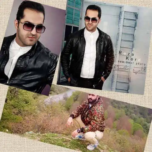 اگه خاکمه